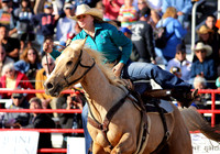 67th Annual Homestead Rodeo